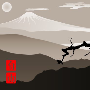 Miniatura projektu Japonia